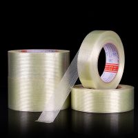 25M Super Strong Glass Fiber High Adhesive Tape  No Trace Striped Tape Industrial Strapping Packaging Fixed Sealing Tape Adhesives Tape