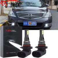 สำหรับ Nissan Teana 2004-2012 - 2x หลอดไฟหน้ารถยนต์ LED สีขาวชุดไฟตัดหมอกไฟตัดหมอก