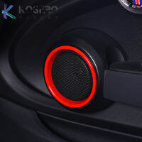 2 pcs Car speaker Protection Cover Sticker Interior Trim decoration For MINI Cooper S F55 F56 F57 car styling accessories