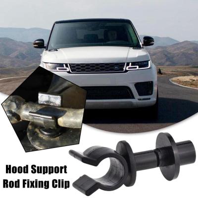 2 pcs สีดำรถ Hood Rod Clip Hood Prop Rod Support Clamp Land Range Rover Rover คลิป Grommet Fit Defender สำหรับ L1O3