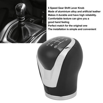 6 ความเร็วเกียร์ Shift Lever KNOB Shifter หัวเปลี่ยนด้วยตนเองสำหรับ Nissan Qashqai J11 X-Trail T32