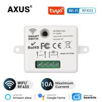 AXUS โมดูลรีเลย์สวิตช์อัจฉริยะ Wifi ขนาดเล็ก,อัจฉริยะ Tuya สายเดี่ยวโทรศัพท์มือถือรีโมทคอนโทรล RF 433ไวไฟควบคุมเป็นประจำ