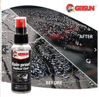 ผลิตภัณฑ์ น้ำยาเคลือบกระจก ป้องกันน้ำเกาะ 100 ml. Glass Coating Windshield`getsun G-1002