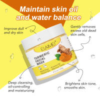 L-W Ginger Yellow Mud facial mask Deep Cleaning Bright Oil Cosmetic Bentonite Acne Removing Skin Care facial mask