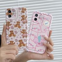 {Taoyitao Case} เคสนิ่มลายการ์ตูนหมีหมูหมีสีชมพูสุดฮอตเคสสำหรับ VIVO โทรศัพท์ Y16 Y100 Y21 Y02S Y51 V21 Y22S Y35 Y72 Y33S Y7Y Y12S Y20 V23 V25E V27โปร