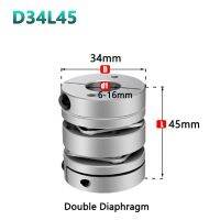 1ชิ้น D34L45อลูมิเนียมสองแผนผังเพลาเชื่อมต่อได้ง่าย Coupler ยืดหยุ่นเชื่อมต่อบอลสกรูขั้นตอนการเข้ารหัสมอเตอร์เซอร์โว Coupling