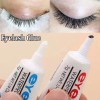 7g Eyelash Extensions Glue Black Waterproof Quick Drying Lasting Adhesive for Semi Permanent Graft Eyelashes Glue Makeup Tools