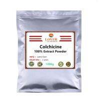 100% Premium Colchicine Extract Powder,High Quality Colchicum Autumnale Extract