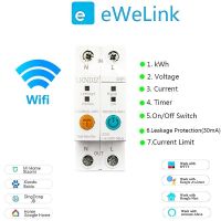 2P  Energy Power Kwh Meter  Circuit Breaker Time Timer Switch Relay Voltmeter  Leakage Protection RCCB RCBO Limitter