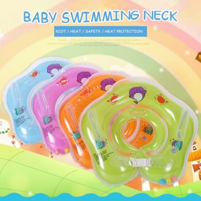 Baby Floating Swimming Ring Accessory Float Tube Circle Easy Carrying Inflatable Toy Swim Pool Swimming Durable Parts