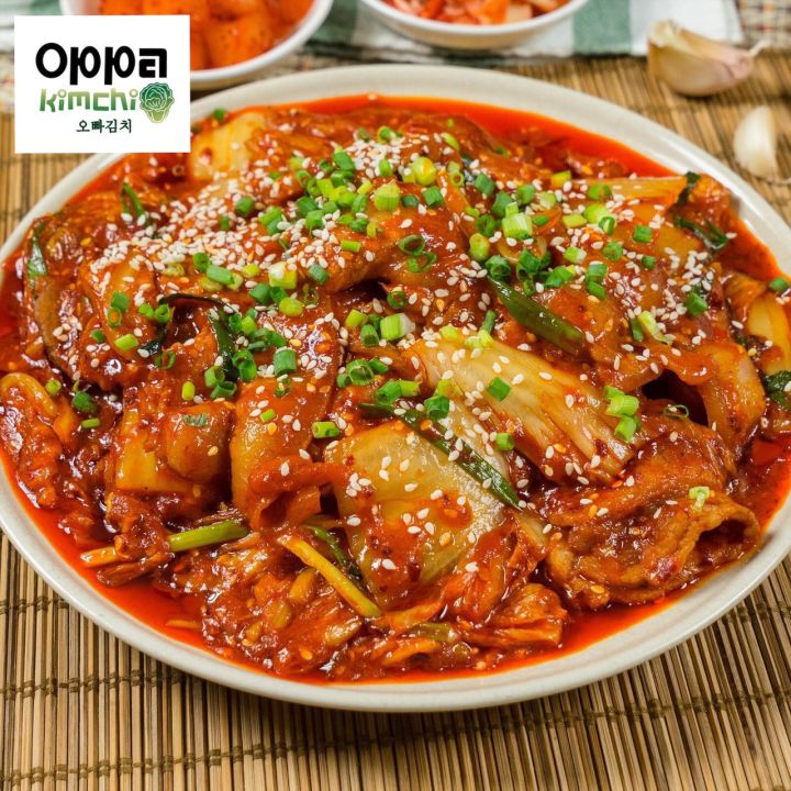 oppa-kimchi-จำหน่าย-โกชูจัง-500-กรัม-gochujang