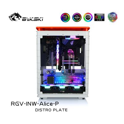 Bykski RGV-INW-Alice-P Distro Plate สำหรับ IN WIN Alice Case,MOD WaterwayBoard Water Cooling Kit สำหรับคอมพิวเตอร์ CPU GPU หม้อน้ำ