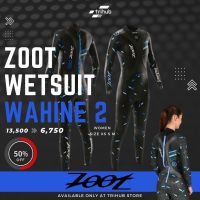 ZOOT WETSUIT WAHINE 2 WOMEN ของแท้ ?%