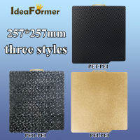 IdeaFormer 257X257Mm แผ่นสร้างแบบยืดหยุ่นสองด้าน Textured Peopepei Spring Steel Bed สำหรับ X1 X1C X1-Carbon P1P Combo