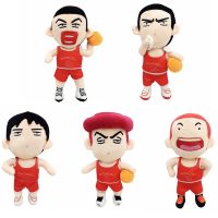 Slam Plush Dunk Toy Hisashi Mitsui Rukawa Kaede Doll Pillow Fan Basketball Gift