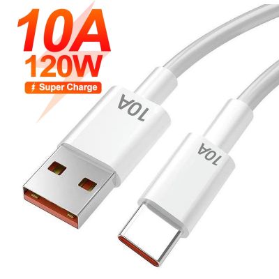 USB Type C Cable Super Fast Cables for Huawei Xiaomi Poco HUAWEI Quick Fast Charging USB-C Charger Cable Data Cord 120W 10A Cables  Converters