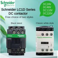 ♤⊙ Schneider contactor 220v DC 3 Phase 3-Pole Three-pole contactor 3P50/60Hz LC1D25 LC1D32 LC1D38 Coil Voltage 24v 110V 220V 380V