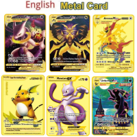 การ์ดทองโลหะโปเกมอนสไตล์ 48 การ์ดทอง Mewtwo Ex GX Picchu เกมเหล็กหายาก การ์ดสะสมซุปเปอร์ VMAX Solgaleo-Chuieri