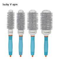 【CW】 hot Round Hair Ion Hairbrush Comb Fashion Styling Tools