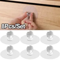 ☬❡☃ 8Pcs Punch-free Cabinet Drawer Handle Self-Adhesive Drawer Knobs Kitchen Cupboard Dresser Furniture Door Window Push Pull Handle