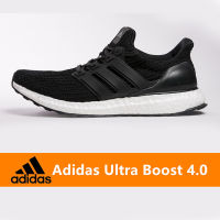 152 Boost 4.0 UB Sneakers Mens Womens Outdoor Non-Slip Running Shoes