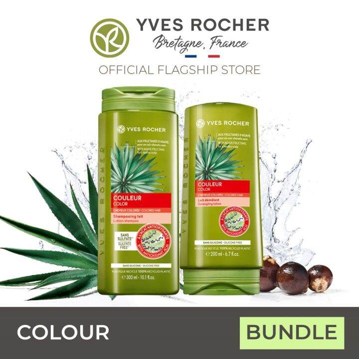 Color Protection Shampoo And Conditioner