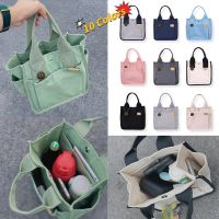 2023❀ Export [Japan] magnetic deductions lotte handbags leisure BaoChun mummy bag commuter candy color color Xuan wind