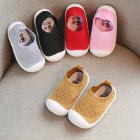 Baby Shoes Boy Toddler Shoes Girls Shoes Soft Bottom Sneakers