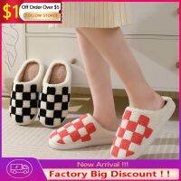 Cute Cartoon Checkerboard Winter Cotton Slippers Quiet Ultra Light Non-Slip Large Wooden Floor Indoor Cotton Shoes