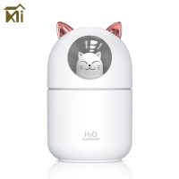 Xiaomi Life 2022 LED Light Cartoon Cat Design Cool Mist USB Humidifier Ultrasonic Ultra-Quiet Humidifier For Kids Nursery Bedroom