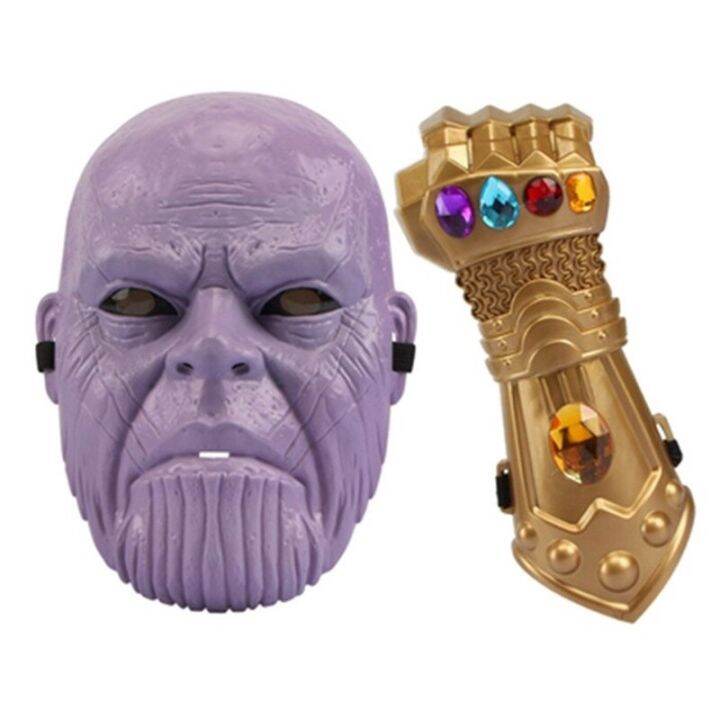 Kids Thanos Glove Gauntlet LED Children Thanos Avengers Infinity War  Costume