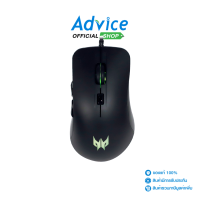 MOUSE PREDATOR CESTUS 310 (PMW910)