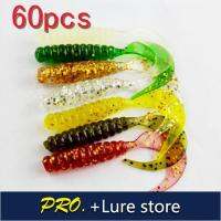 JYJ 4cm 60pcs iscas artificials para pesca Grub fishing lures soft artificial fishing lures grub