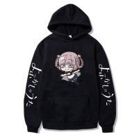 Sudadera con capucha de Call Of The Night para hombre y mujer, ropa de calle informal de moda para otoño e invierno, jersey de manga larga con estampado de Anime, Unisex