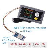 【hot】✆☑✇ Buck Converter Module 0-36V 6A Adjustable Regulated power supply Voltmeter ammeter 216W WIFI control