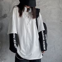 QWEEK Harajuku Letter Fake Two Piece T-shirt Couple Streetwear Korean Fashion Long Sleeve White Top Clothes Autumn