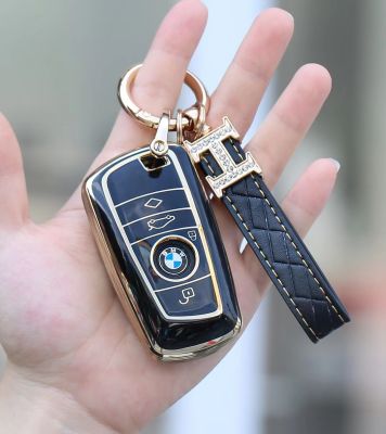 พวงกุญแจ ซิลิโคนกุญแจ ปลอกกุญแจ เคสกุญแจ รถยนต์ เคส TPU รถยนต์    BMW Series 3, Series 5, Series 7, X3