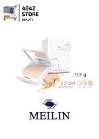 โฉมใหม่ Meilin Bright UV Powder Cake แป้งเมลิน ไบรท์ ยูวี พาสเดอร์ เค้ก (แป้งคุมมัน) (11.5 g.)