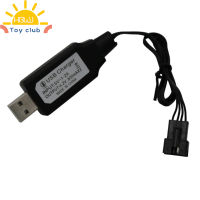 ToyClub สายชาร์จปลั๊ก Sm-4p สำหรับเรือ7.4V Rc สายชาร์จ Usb คลังสินค้าพร้อมเข้ากันได้กับแบตเตอรี่ลิเธียมเรือสปีดโบ๊ทบังคับวิทยุ Udi001