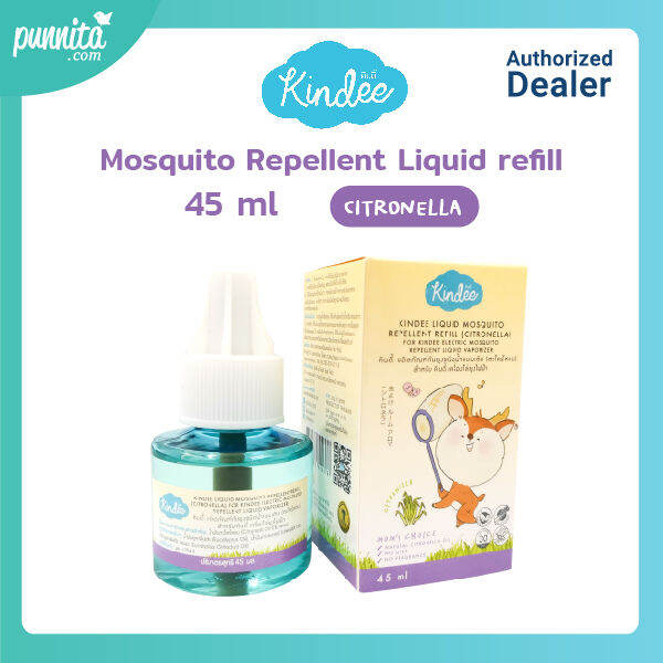 Kindee Mosquito Repellent Liquid refill 45ml Lazada.co.th
