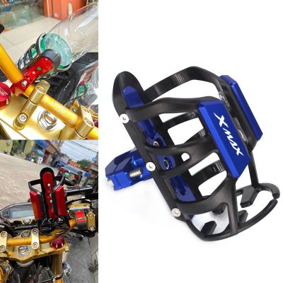 For YAMAHA XMAX300 XMAX400 XMAX125 XMAX X-MAX 125 250 300 400 Motorbike Beverage Water Bottle Cage Drink Cup Holder Sdand Mount