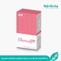 Nutrimaster Clearasoft Pink อาหารเสริมลดผิวมัน ป้องกันสิว 30 แคปซูล