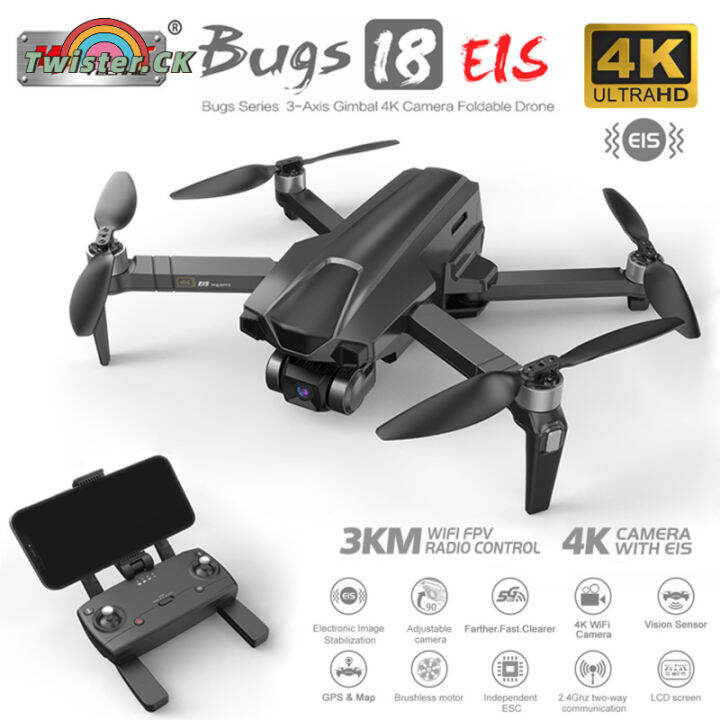 HOT Twister.CK Mjx Bugs B18 Pro Rc Drone Gps 5g Wifi 3km Fpv With 4k ...