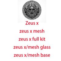 Motorcycle parts zeus x zeus x mesh Berserker V3 mini v2 siren v4 kylin mini v2 m pro Dead Rabbit 3 base glass tank Piston kit