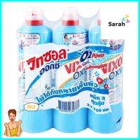 น้ำยาทำความสะอาดห้องน้ำ VIXOL 700ml แพ็ค3 AQUATIC FRESHLIQUID CLEANING BATHROOM VIXOL 700ml 3 PCS AQUATIC FRESH **ด่วน สินค้าเหลือไม่เยอะ**