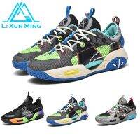 Mens And womens Summer Stitching Hit Color Fashion Trend Sleepless Hometown Wade City 9 Basketball Shoes Large Size 39-46