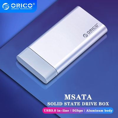 อลูมิเนียม ORICO Msata Ecnlsoure UBS3.0อินไลน์ MSATA กล่องฮาร์ดไดร์ฟแล็ปท็อปที่มั่นคงแบบพกพาขนาดเล็ก SSD กล่องภายนอก