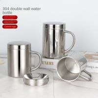 hotx【DT】 Wall Mug with lid Cup Tumbler  Jug Cups Office Mugs