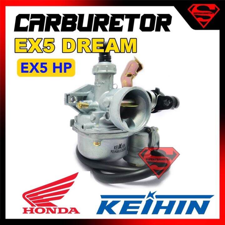 carburetor ex5 dream original