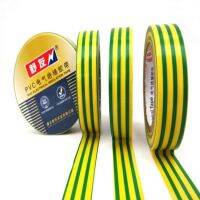 ❄  Shus yellow-green two-color electrical tape Shuyou insulation water ground wire identification